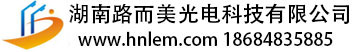南京新平衡智能科技有限公司